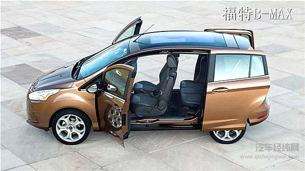 是什么把Hardtop风给吹散了？