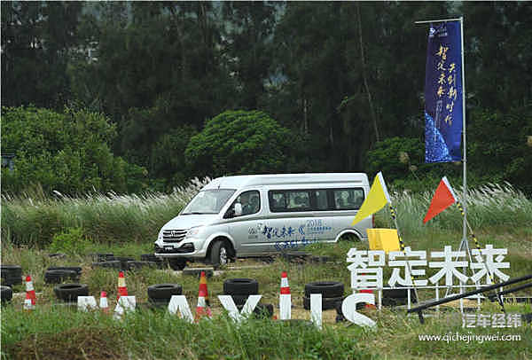 传统汽车企业中的“造车新势力”  上汽大通推出V80互联网汽车