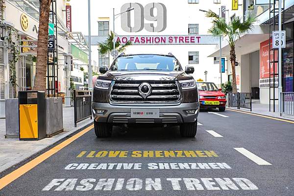 一起开炮 长城炮乘用皮卡全球版正式上市