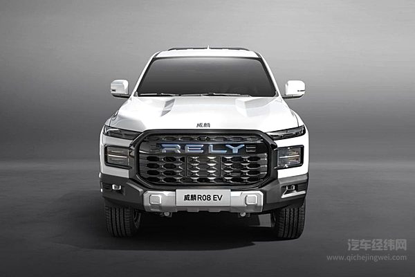 威麟R08 EV即将上市：奇瑞首款纯电皮卡 硬核解决创富痛点