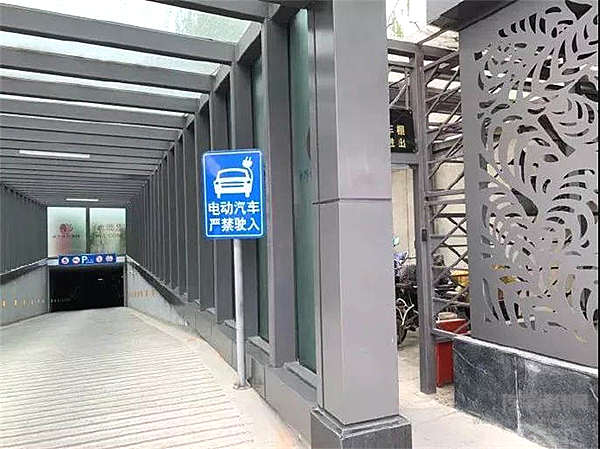 特斯拉与蔚来相继“火”了一把，电动车还敢买吗？