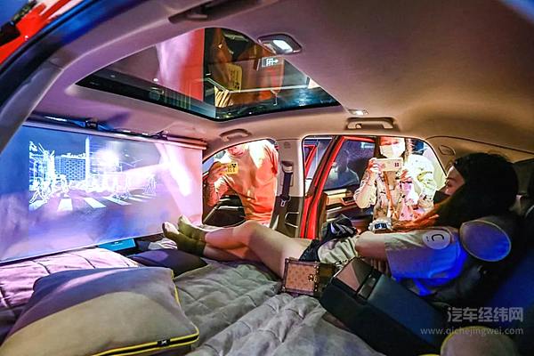 人类的梦想 就是在车里睡觉