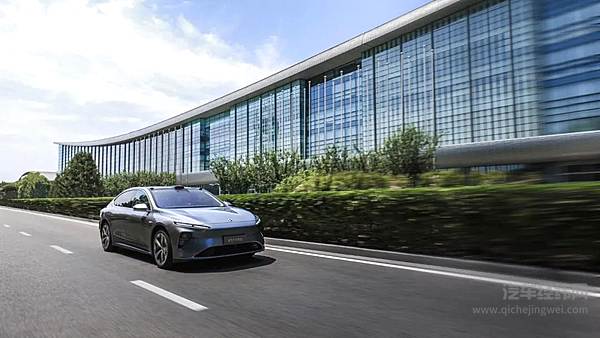 蔚来成为第29届联合国气候变化大会贵宾指定用车品牌