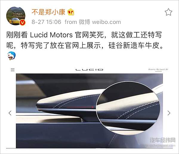 美国糙车往事 主要还是看技术和品牌！