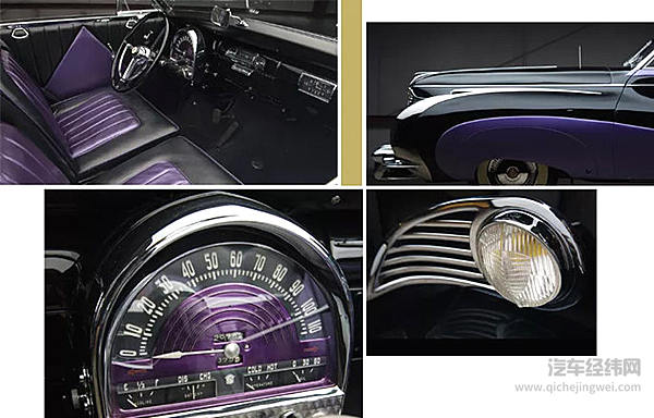 857,500美元，见证Saoutchik及独立车身厂们最后的辉煌