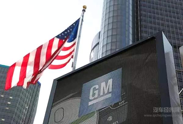 行业转型、裁员与停招 学汽车的还有多少前景？