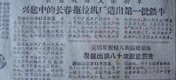 风雨长春 中国第一汽车城的坚持与坚守