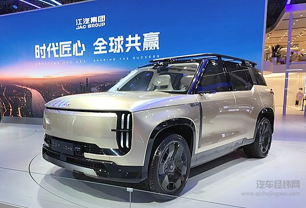 上海车展概念车盘点：国产占主导地位 合资努力追赶