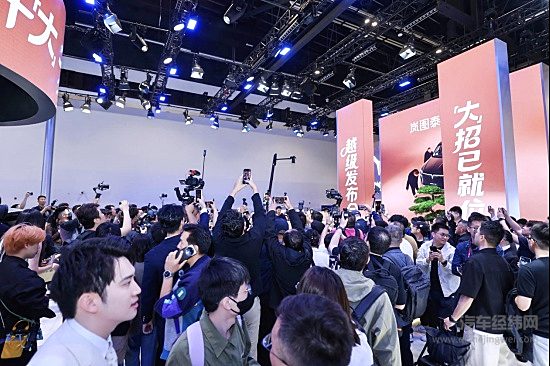 北京车展重磅发布 以“13343”解读东风汽车“东方风起2030”计划