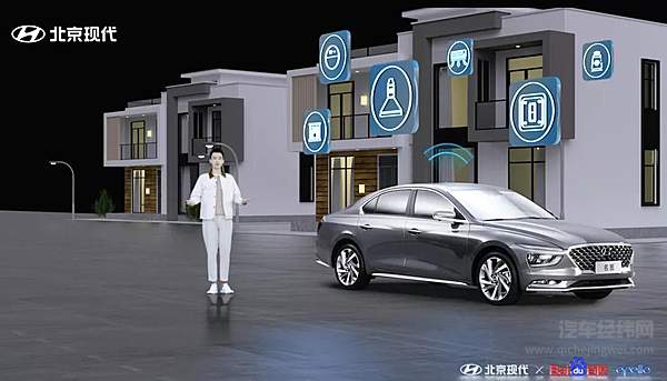 全新一代 名图 & 名图 纯电动正式上市 售价13.38万元起