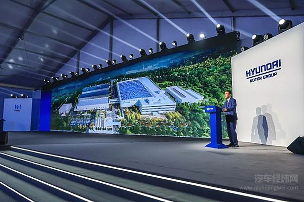 现代汽车集团氢燃料电池系统工厂“HTWO广州”正式竣工