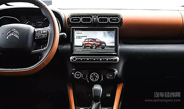 法国有中餐厅的美食 中国有雪铁龙云逸的法系“呆萌”！