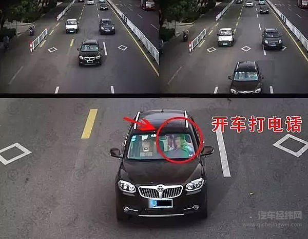 闯红灯的危险了 天眼已成