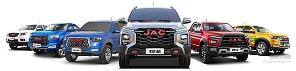 全新悍途领衔亮相 江淮皮卡商乘并举、油电并进 开创新时代