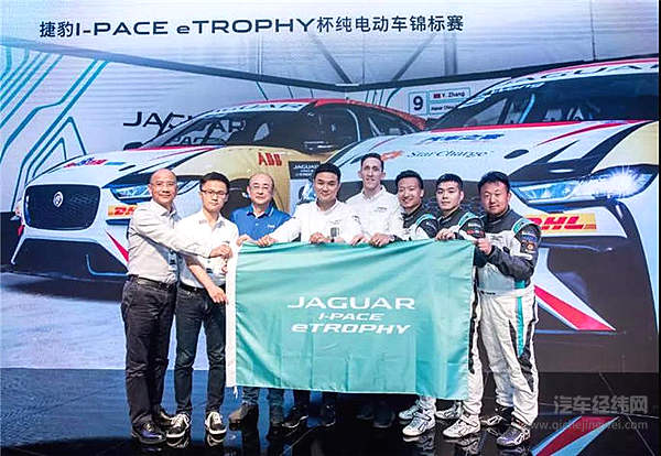 电动车方程式FE大赛为何重返内地