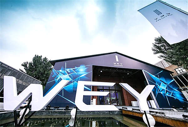 同样都是智能化 WEY何VV6可以让人印象深刻？！