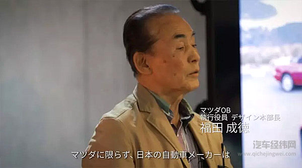 马自达MX-5的30年物语