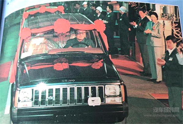 穿越回40年前，让我们聊点“北京吉普”的小故事