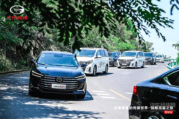三“8”旗舰车型的高端魅力