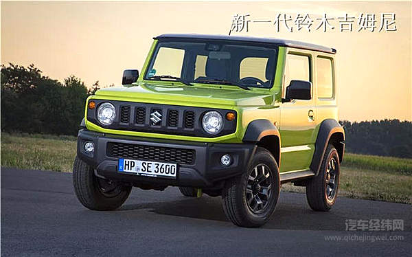 贝壳也混进了汽车圈！