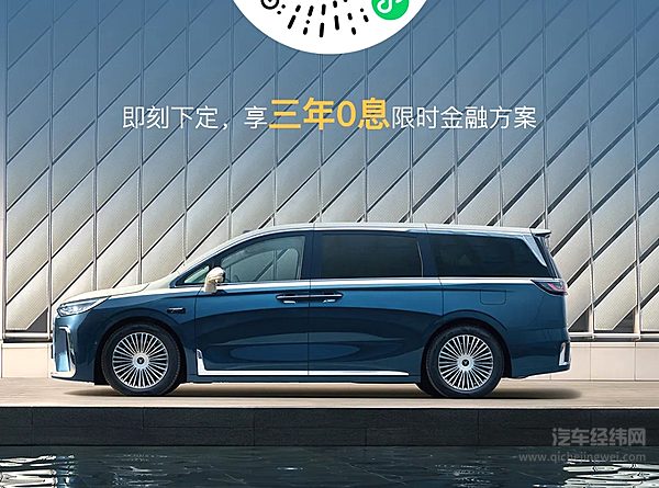 全新岚图梦想家2月乾崑智驾ADS3.0出行报告