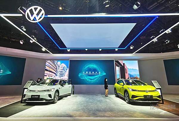 进博会展现未来出行新形态 为全球经济正常运行开创新局