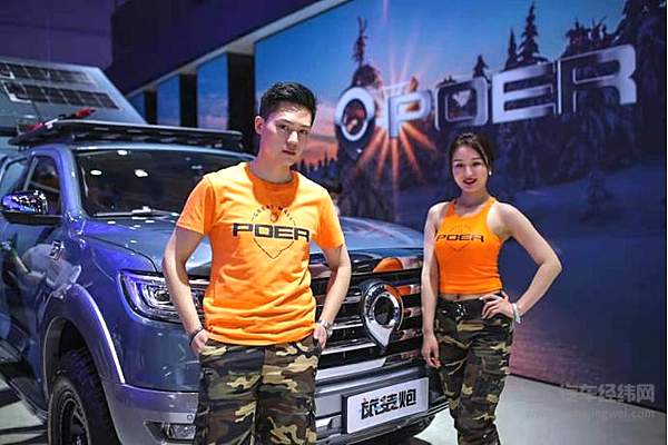 “超级航母”释放集聚效应 长城汽车燃爆2021上海车展