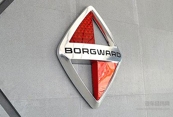 致宝沃营销公司全员的一封信 宝沃如何逆流而上？