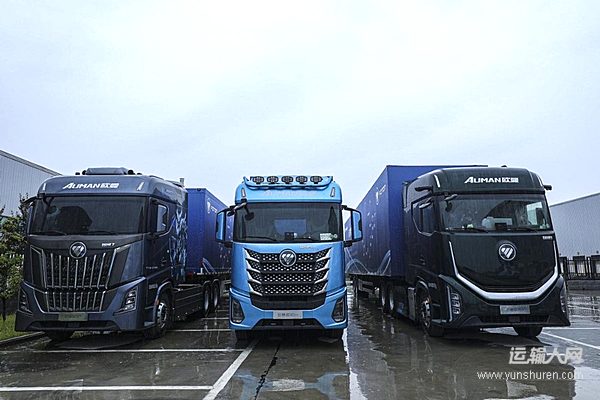 平原節(jié)油16% 山區(qū)節(jié)油26%！歐曼銀河全球價(jià)值品鑒之旅（混動(dòng)篇）跨越9城抵寶雞