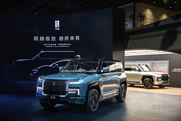 新理念与新技术齐聚一堂 上海车展的六种黑科技有何特色？