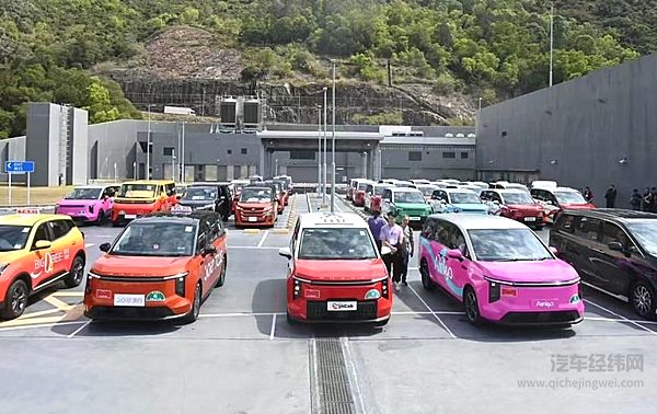 上汽大通MAXUS大家7香港的士车队