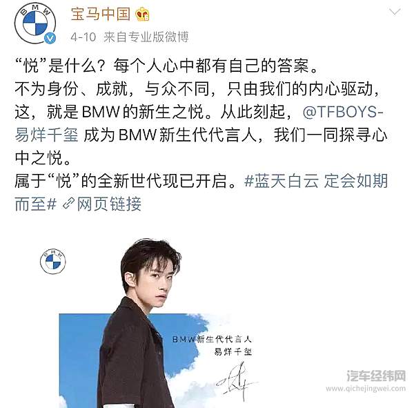 电竞营销将成为传统厂商的下一个主战场？
