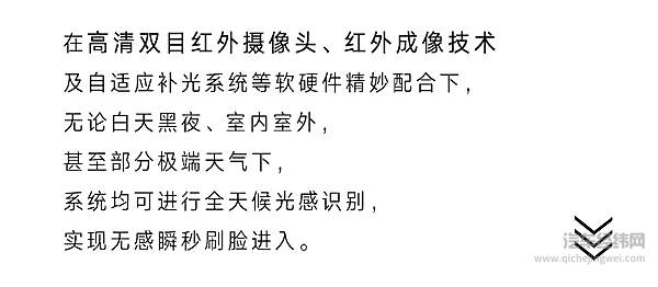 开启无钥匙时代 2021款凯迪拉克XT4燃情上市