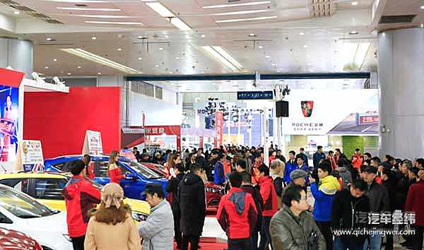 “岁末回馈大狂欢”武汉车展钜惠来袭