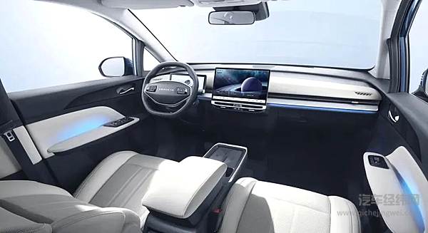 启辰即将出口中东 在北京车展达成战略合作！