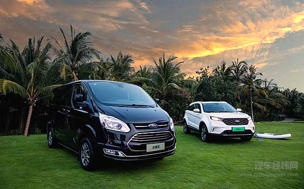 福特领裕满足六口之家用车需求 “家空间 ”体验店升级客户服务“星级”