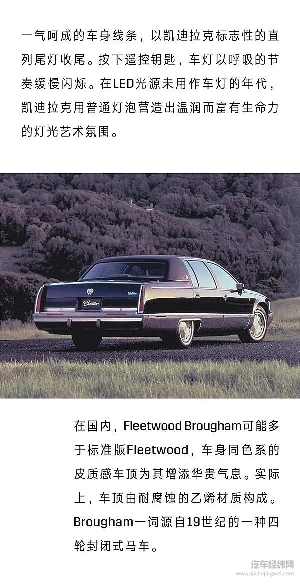 年轻人 我们来讲讲伍德