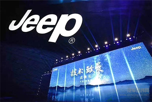 救火队长改行“放火”， FCA新帅将成第二个韩恺特？