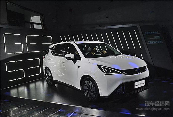 安波福牵手广汽新能源，将在高级辅助驾驶领域合作