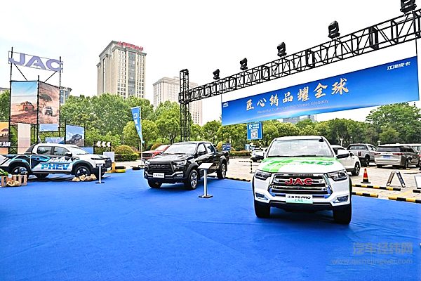 国内国际累计销量同比双增！江淮皮卡4月全球销售超6000辆