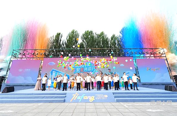 一汽解放2026年家属开放日温情启幕