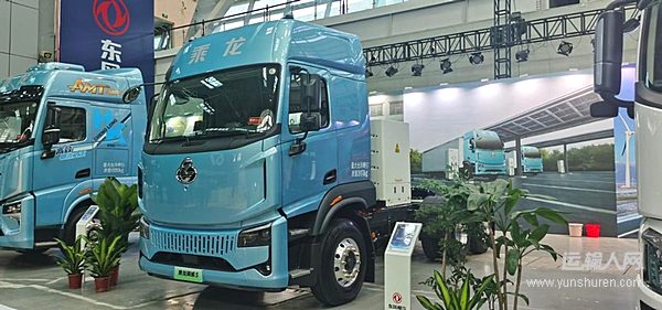 合规多拉500kg 资源运输创富优选乘龙翼威5纯电牵引车