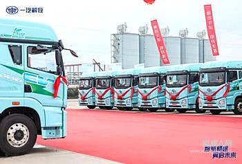 新能源重卡市场提速：8个月销量超去年全年，渗透率破23%