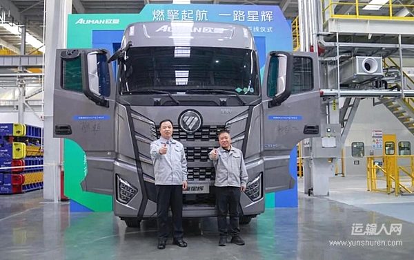 欧曼2025年度大事记：深耕技术内核 精进产品实力 奔赴崭新征程