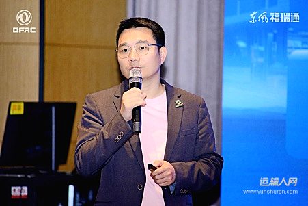 无惧“山城”严峻挑战，“四好”创富国民VAN获高度评价