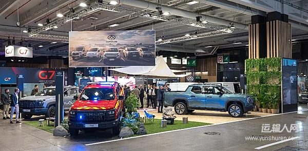 上汽大通登陆巴黎车展，产品渠道本土化加码欧洲市场