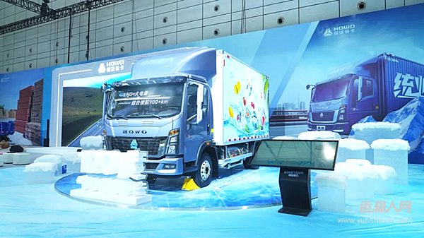 科技引领全链共赢 HOWO轻卡双线并举发布全新产品矩阵