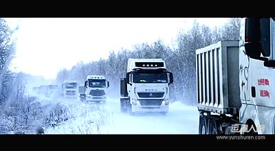 中国重汽与世界共赢 国内首家单月出口重卡突破10000辆第48227号