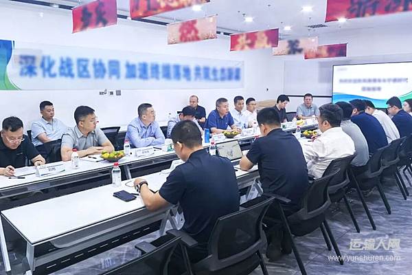 东风商用车公司领导调研走访鲁晋区域市场