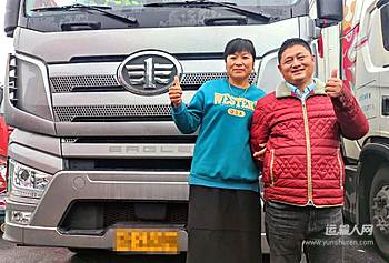 “老司机”马俊杰坚守运输路  解放J7成“夫妻档”的第二个家的标题图